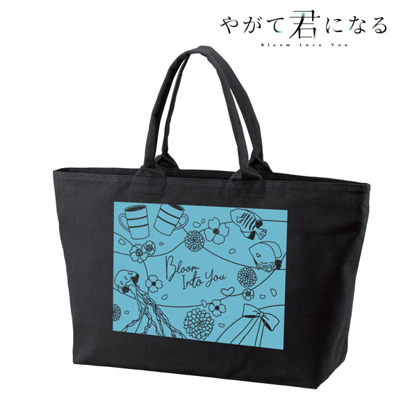 Bloom Into You Line Art BIG Zipper Tote Bag