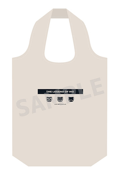 The Legend of Hei Marche Bag