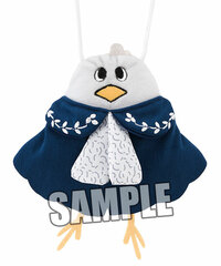 Shadows House Plush Pochette 