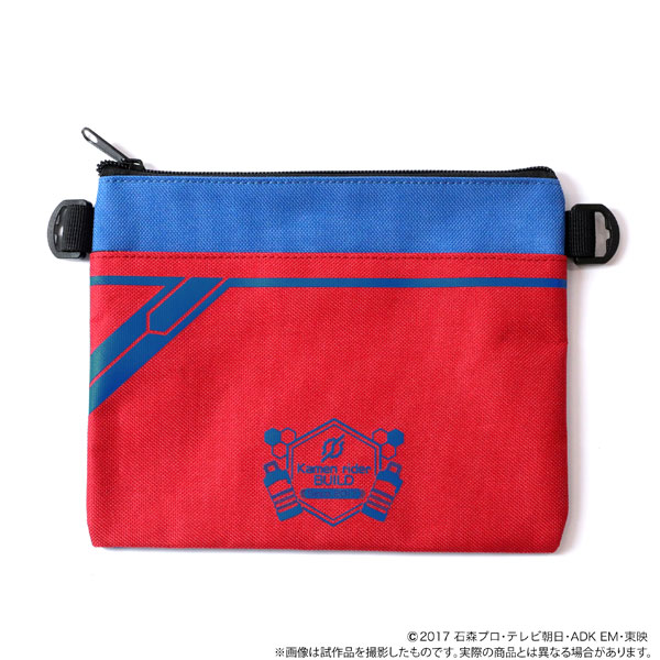 Kamen Rider Build Musette Bag Build