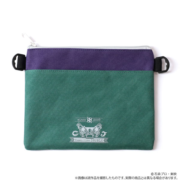 Kamen Rider W Musette Bag W