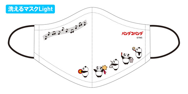 Panda! Go, Panda! Washable Mask Light [Rolling Ver.] (M)