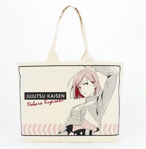 Jujutsu Kaisen Deka Toto Bag Nobara Kugisaki