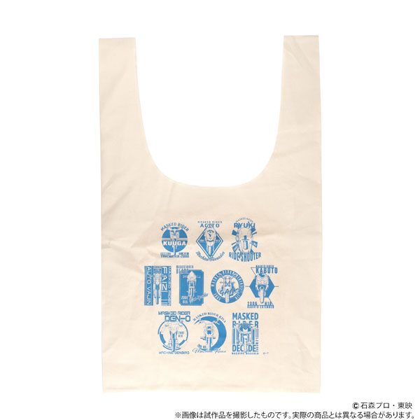 Kamen Rider Cotton Bag Heisei Riders vol.1