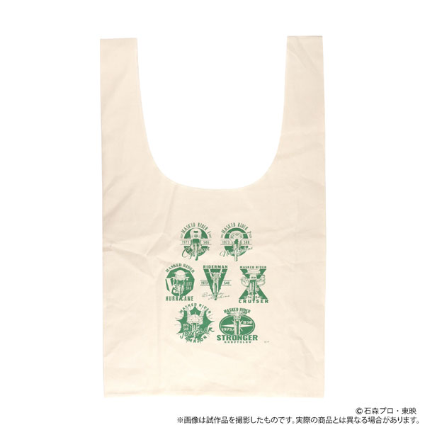 Kamen Rider Cotton Bag Showa Riders