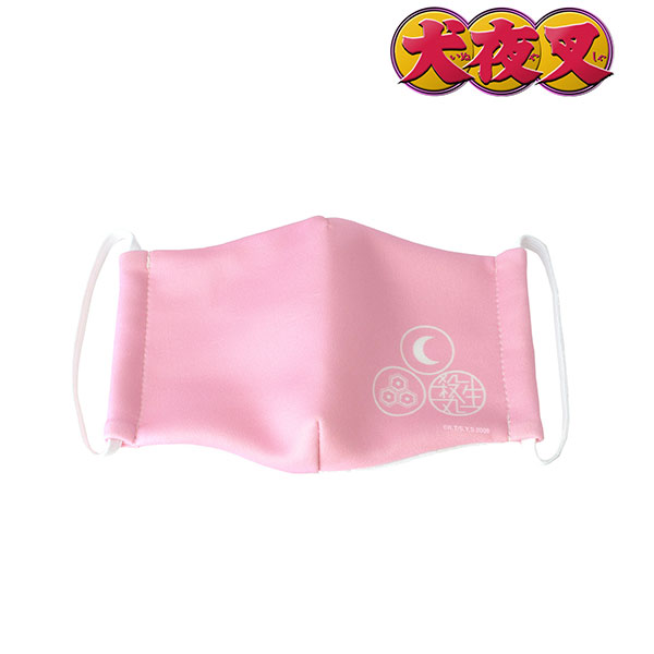 InuYasha Sesshomaru Fashion Mask
