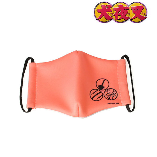 InuYasha InuYasha Fashion Mask
