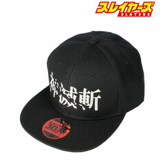 Slayers Ragna Blade Snap Back Cap