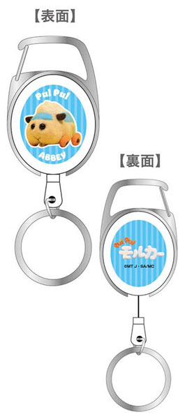 Carabiner Key Reel PUI PUI Molcar 03 Abby