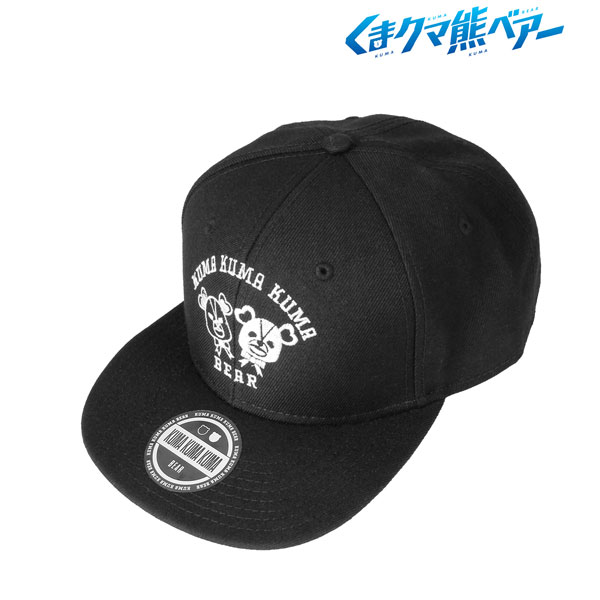 TV Anime Kuma Kuma Kuma Bear Cap