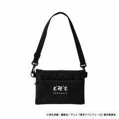 Tokyo Revengers Musette Bag Tokyo Manji Gang