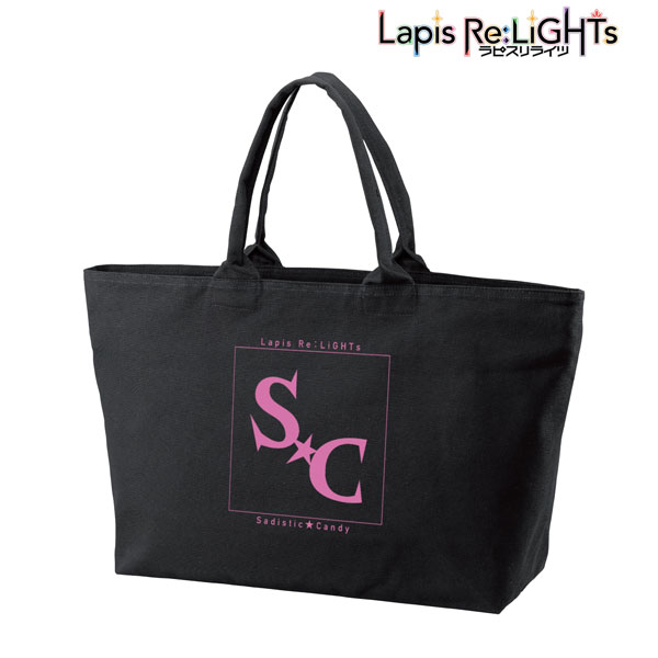 Lapis Re:LiGHTs Sadistic Candy BIG Zipper Tote Bag