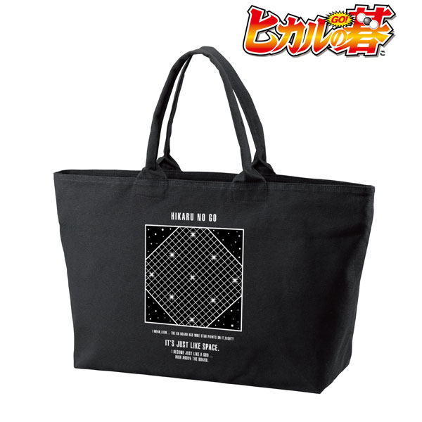 Hikaru no Go Hikaru Shindo BIG Zipper Tote Bag