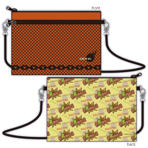 Shakunetsu Kabaddi Musette Bag Kouyou