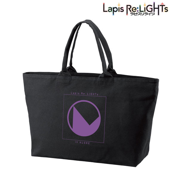 Lapis Re:LiGHTs IV KLORE BIG Zipper Tote Bag