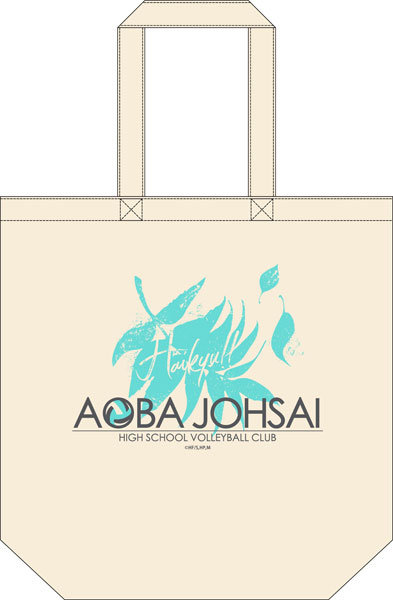 Haikyuu!! Tote Bag Aoba Johsai High School