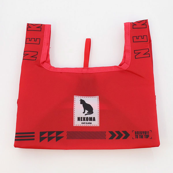 Haikyuu!! TO THE TOP Flat Bottom Eco Bag Nekoma