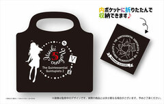 The Quintessential Quintuplets SS Eco Bag Itsuki Nakano