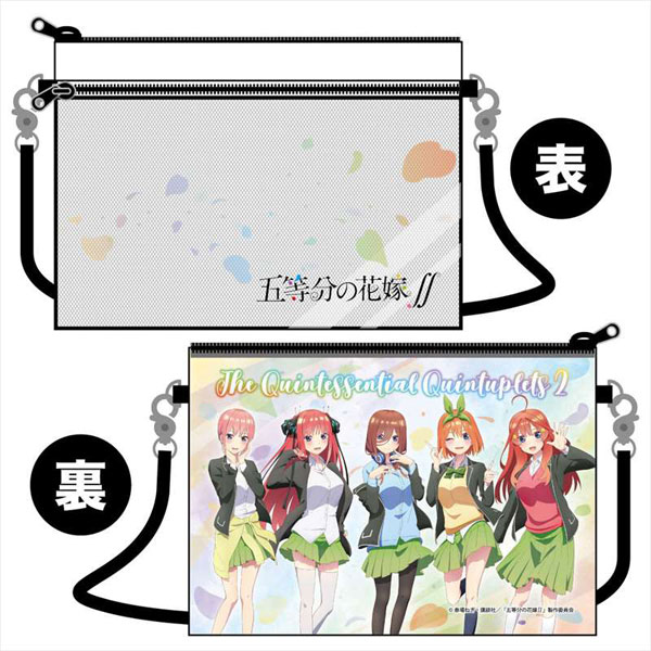 The Quintessential Quintuplets SS Musette Bag Group A