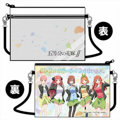 The Quintessential Quintuplets SS Musette Bag Group A