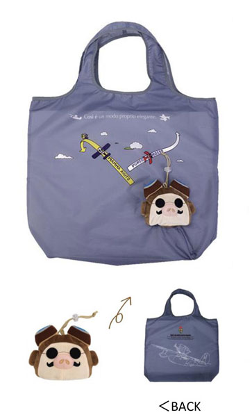 Ghibli Goods Collection Eco Bag Porco Rosso (Face)