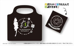 The Quintessential Quintuplets SS Eco Bag Yotsuba Nakano