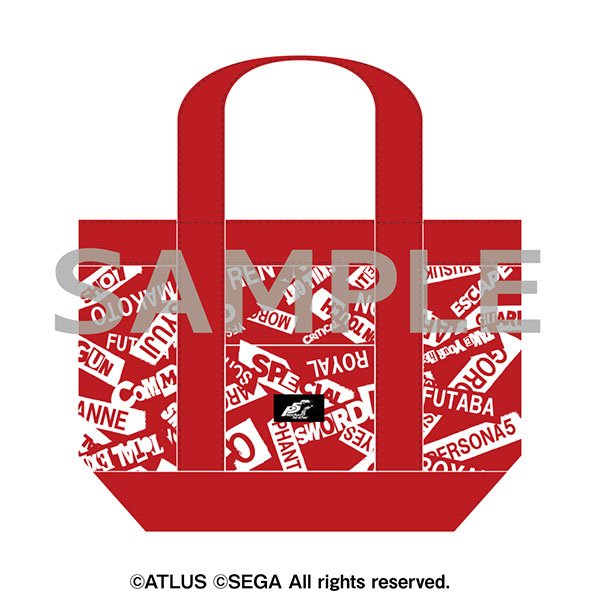 Persona 5 The Royal Tote Bag Logo Design