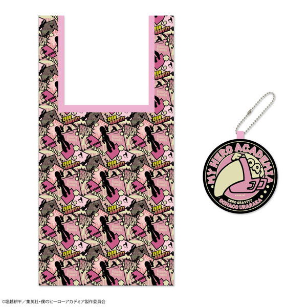 My Hero Academia Eco Bag Ochaco Uraraka