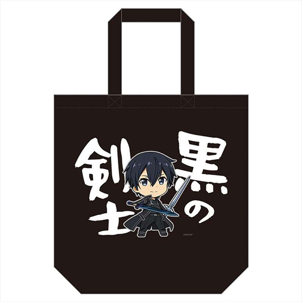Sword Art Online Tote Bag A [Kirito]