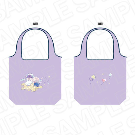 Kare ni Iraishite wa Ikemasen Eco Bag
