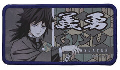 Demon Slayer: Kimetsu no Yaiba Giyu Tomioka Removable Full Color Patch