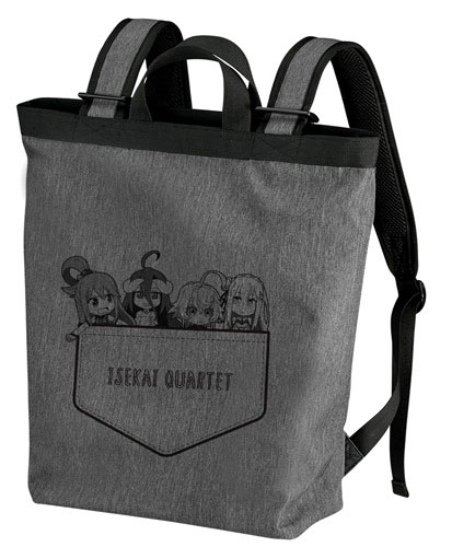 Isekai Quartet 2 2way Backpack /HEATHER CHARCOAL