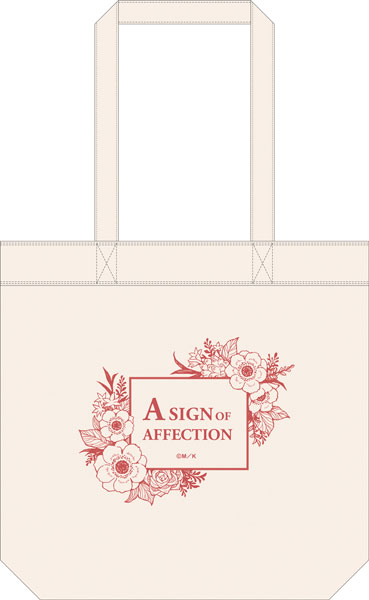 Yubisaki to Renren Daily Tote Bag