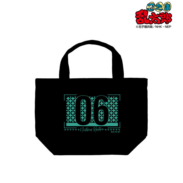 Nintama Rantaro 6th Years Lunch Tote Bag