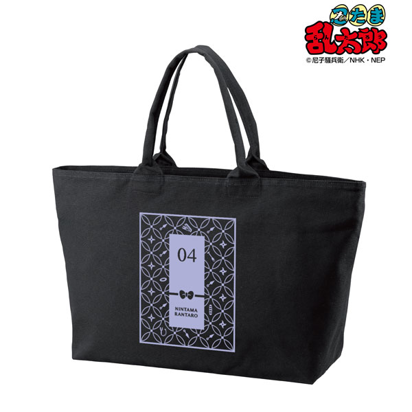 Nintama Rantaro 4th Years BIG Zip Tote Bag