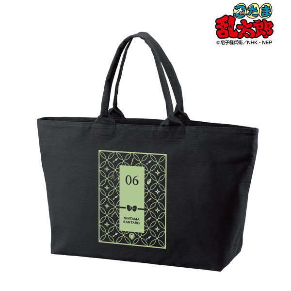 Nintama Rantaro 6th Years BIG Zip Tote Bag