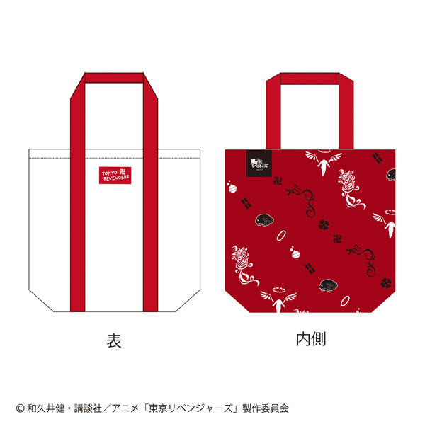 Tokyo Revengers Reversible Fashion Tote Bag B