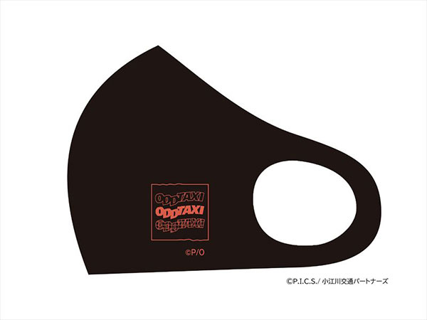 ODDTAXI Mask