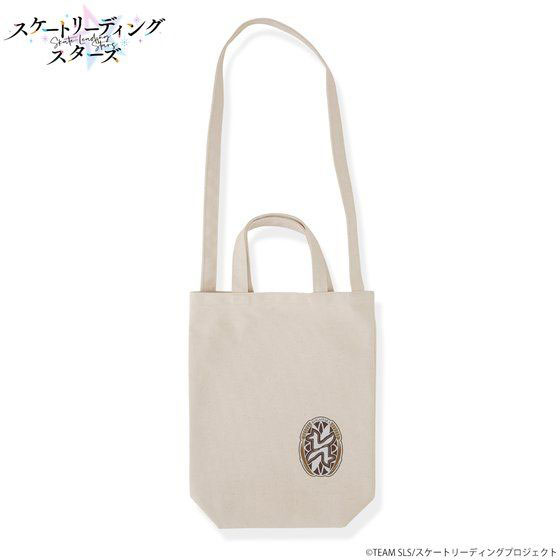 Skate-Leading Stars School Shoulder Tote Bag Kitsunebara High School
