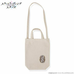 Skate-Leading Stars School Shoulder Tote Bag Kitsunebara High School