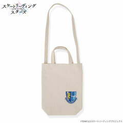 Skate-Leading Stars School Shoulder Tote Bag St. Clavis Gakuen High School