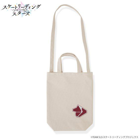 Skate-Leading Stars School Shoulder Tote Bag Ionodai High School