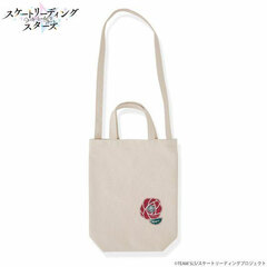 Skate-Leading Stars School Shoulder Tote Bag Yokohama Super Global High School