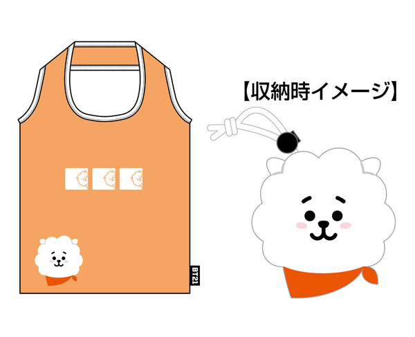 BT21 Eco Bag (2) RJ