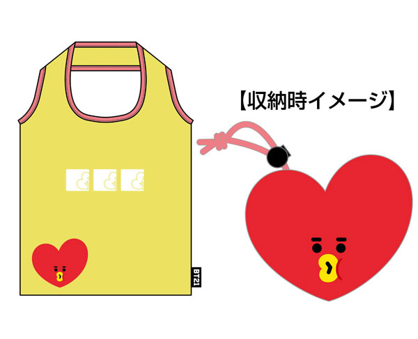 BT21 Eco Bag (6) TATA