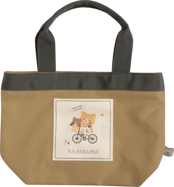 CA15401 Rilakkuma Mini Tote Bag
