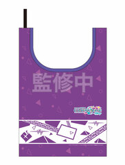 VOCALOID Eco Bag <25-ji, Night Code de.>
