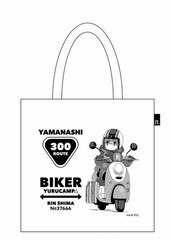 Yuru Camp ROOTOTE Collaboration BIKER Tote Bag Rin