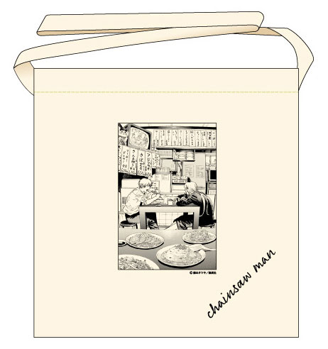 Chainsaw Man Musette Bag Denji & Power