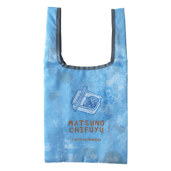 Tokyo Revengers Marche Bag 05. Chifuyu Matsuno
